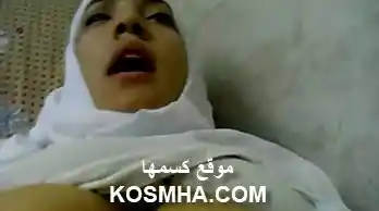 ممرضة مصرية محجبة تتناك في المستشفى وتقوله بالراحة مش قادرة